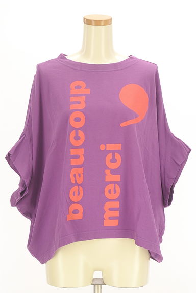 mercibeaucoup（メルシーボークー）の古着「ロゴプリントドルマンTシャツ（Ｔシャツ）」大画像１へ