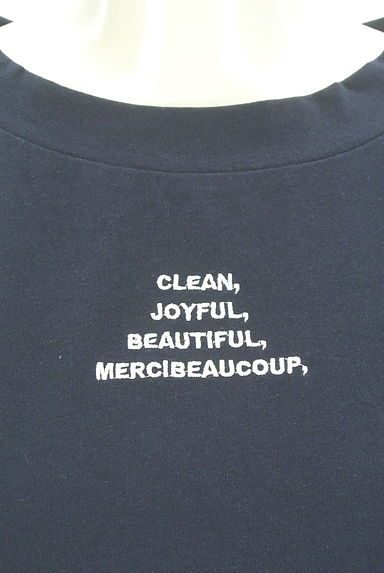 mercibeaucoup（メルシーボークー）の古着「ロゴ刺繍入り五分袖Tシャツ（Ｔシャツ）」大画像４へ