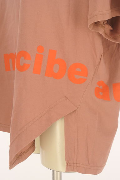 mercibeaucoup（メルシーボークー）の古着「アシンメトリープリントTシャツ（Ｔシャツ）」大画像５へ