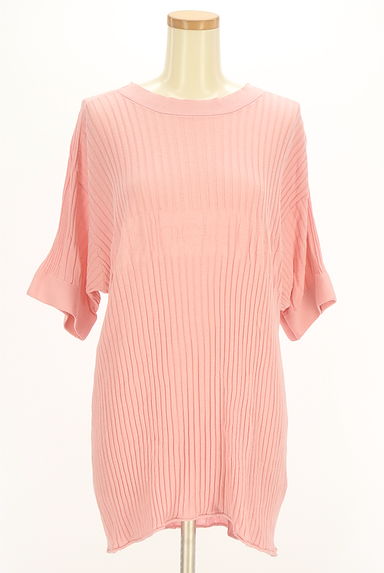 mercibeaucoup（メルシーボークー）の古着「ロング丈ロゴリブニット（ニット）」大画像１へ