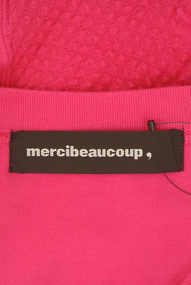 mercibeaucoup（メルシーボークー）の古着「凸凹切替ドロップショルダープルオーバー（カットソー・プルオーバー）」大画像６へ