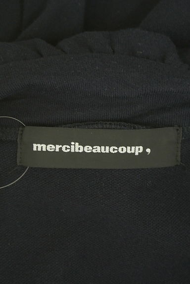 mercibeaucoup（メルシーボークー）の古着「裏毛ボリュームカラーパーカー（スウェット・パーカー）」大画像６へ