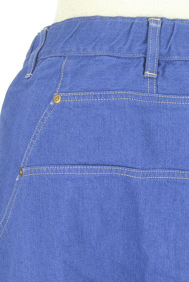 mercibeaucoup（メルシーボークー）の古着「セミワイドステッチデニムパンツ（デニムパンツ）」大画像５へ