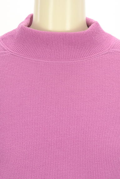 mercibeaucoup（メルシーボークー）の古着「スタンドカラーリブニット（ニット）」大画像４へ