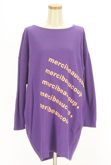 mercibeaucoup（メルシーボークー）の古着「ロゴプリントロングスウェット（スウェット・パーカー）」大画像１へ