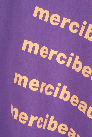 mercibeaucoup（メルシーボークー）の古着「ロゴプリントロングスウェット（スウェット・パーカー）」大画像５へ