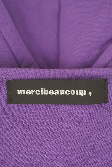 mercibeaucoup（メルシーボークー）の古着「ロゴプリントロングスウェット（スウェット・パーカー）」大画像６へ