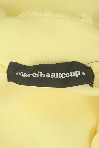mercibeaucoup（メルシーボークー）の古着「ボリュームスタンドカラーパーカー（スウェット・パーカー）」大画像６へ
