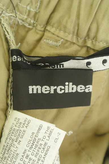 mercibeaucoup（メルシーボークー）の古着「ビッグポケットタックワイドパンツ（パンツ）」大画像６へ