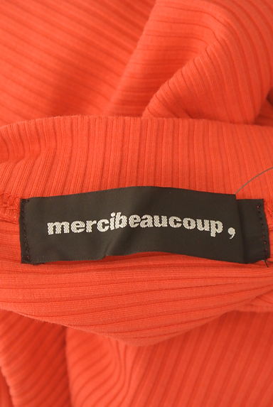 mercibeaucoup（メルシーボークー）の古着「ドロストヘムリブニットトップス（ニット）」大画像６へ