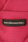 mercibeaucoup（メルシーボークー）の古着「商品番号：PR10314801」-6
