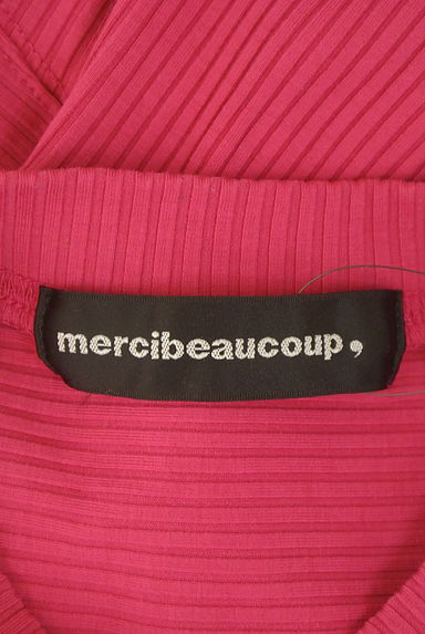 mercibeaucoup（メルシーボークー）の古着「ドロストヘムリブニットトップス（ニット）」大画像６へ