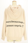 mercibeaucoup（メルシーボークー）の古着「スウェット・パーカー」後ろ