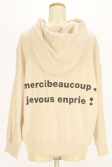 mercibeaucoup（メルシーボークー）の古着「バックロゴスウェット（スウェット・パーカー）」大画像２へ