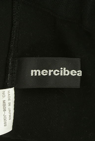 mercibeaucoup（メルシーボークー）の古着「サイドロゴテープロングスカート（ロングスカート・マキシスカート）」大画像６へ