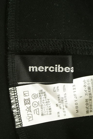 mercibeaucoup（メルシーボークー）の古着「サイドロゴテープパンツ（パンツ）」大画像６へ