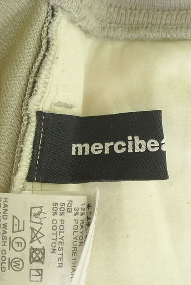 mercibeaucoup（メルシーボークー）の古着「ウエストリブサルエルパンツ（パンツ）」大画像６へ