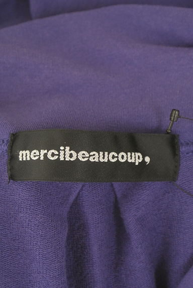 mercibeaucoup（メルシーボークー）の古着「ボリュームネックジップパーカー（スウェット・パーカー）」大画像６へ