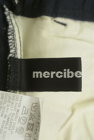 mercibeaucoup（メルシーボークー）の古着「サルエルチノパンツ（パンツ）」大画像６へ