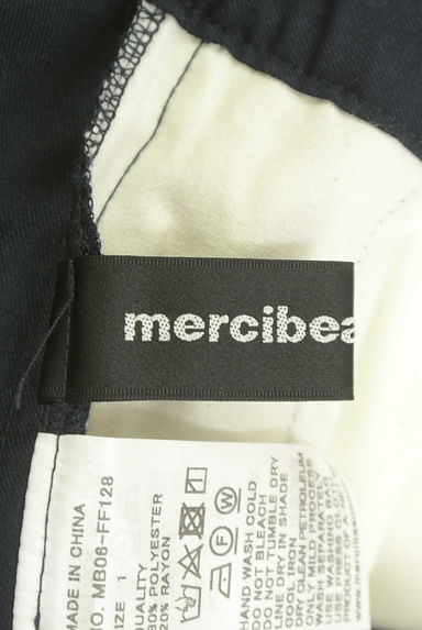 mercibeaucoup（メルシーボークー）の古着「ヒップカッティングテーパードパンツ（パンツ）」大画像６へ