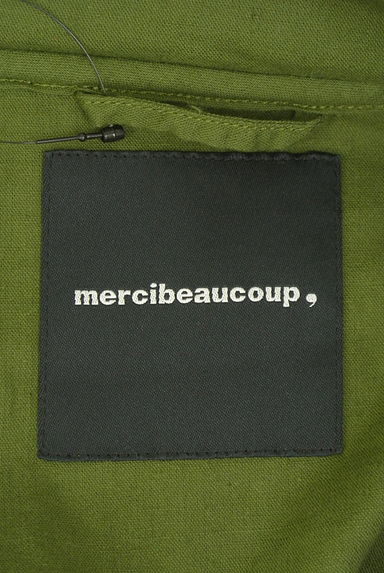 mercibeaucoup（メルシーボークー）の古着「ボリューム襟ミリタリーシャツ（カジュアルシャツ）」大画像６へ
