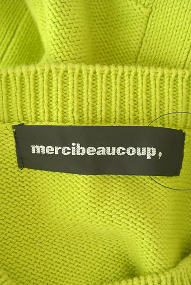 mercibeaucoup（メルシーボークー）の古着「ぷっくり立体ニットトップス（ニット）」大画像６へ