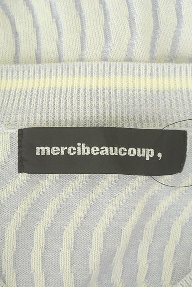 mercibeaucoup（メルシーボークー）の古着「くねくねラインニットトップス（ニット）」大画像６へ