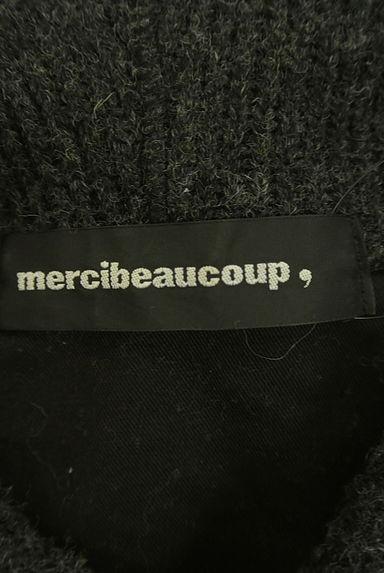 mercibeaucoup（メルシーボークー）の古着「パッチニットパーカー（スウェット・パーカー）」大画像６へ