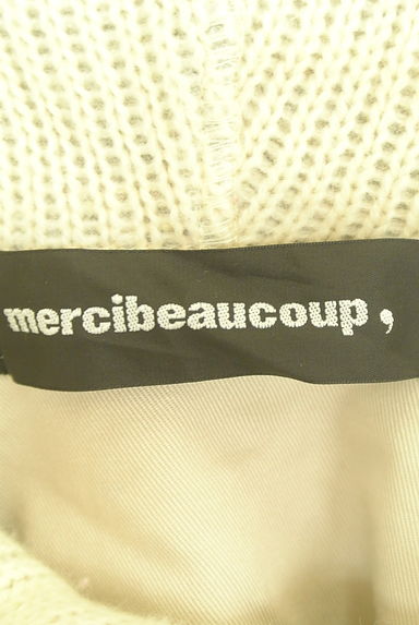 mercibeaucoup（メルシーボークー）の古着「パッチニットパーカー（スウェット・パーカー）」大画像６へ