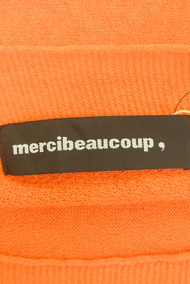 mercibeaucoup（メルシーボークー）の古着「オーバーサイズ綿麻ニットトップス（ニット）」大画像６へ