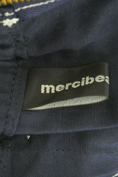 mercibeaucoup（メルシーボークー）の古着「ステッチマーメイドスカート（ロングスカート・マキシスカート）」大画像６へ