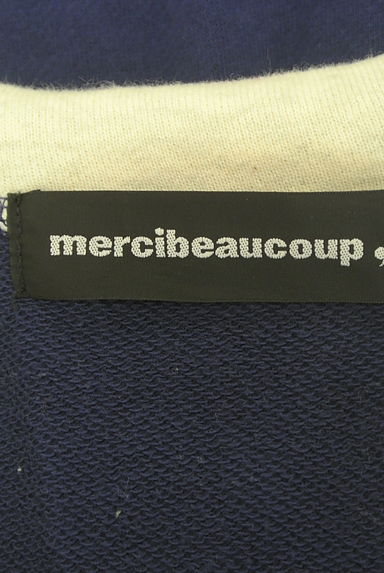 mercibeaucoup（メルシーボークー）の古着「クマ耳フードラグランパーカー（スウェット・パーカー）」大画像６へ