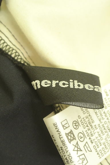 mercibeaucoup（メルシーボークー）の古着「ミモレ丈ボリュームワイドパンツ（パンツ）」大画像６へ