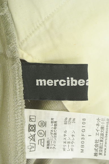 mercibeaucoup（メルシーボークー）の古着「アシメデザインロングスカート（ロングスカート・マキシスカート）」大画像６へ