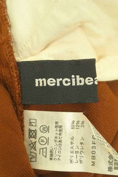 mercibeaucoup（メルシーボークー）の古着「アシメデザインロングスカート（ロングスカート・マキシスカート）」大画像６へ