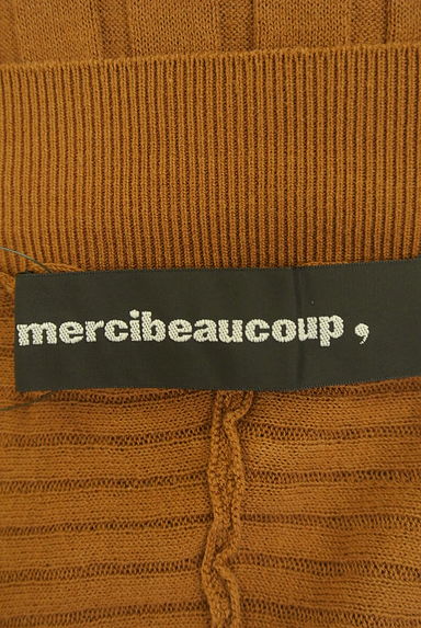 mercibeaucoup（メルシーボークー）の古着「ドルマンスリーブリブニットカーディガン（カーディガン・ボレロ）」大画像６へ