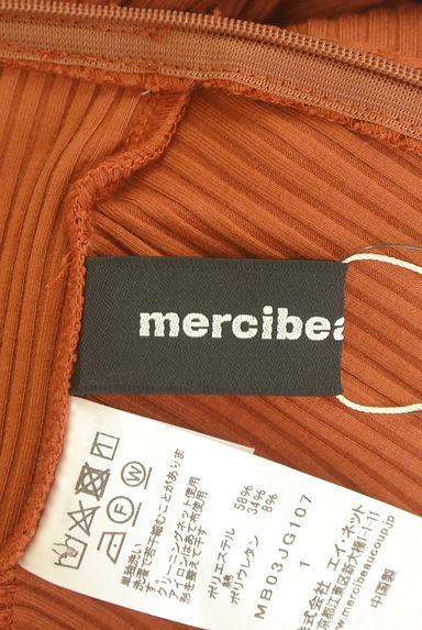 mercibeaucoup（メルシーボークー）の古着「リブ切替フレアロングスカート（ロングスカート・マキシスカート）」大画像６へ