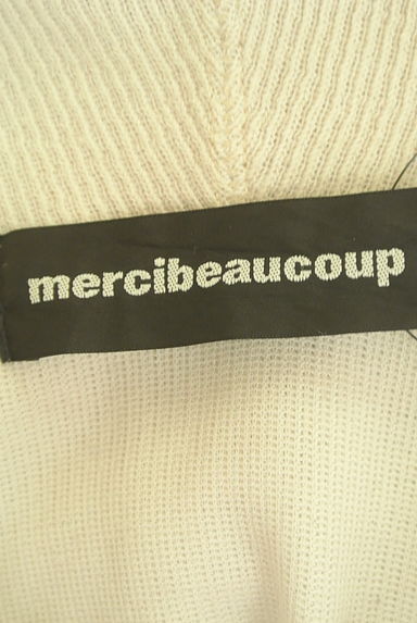 mercibeaucoup（メルシーボークー）の古着「ルーズリブニットパーカー（スウェット・パーカー）」大画像６へ