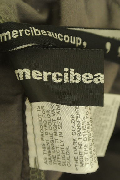 mercibeaucoup（メルシーボークー）の古着「アシメワイドパンツ（パンツ）」大画像６へ