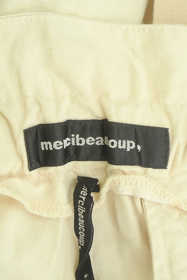 mercibeaucoup（メルシーボークー）の古着「ラップ風ハイウエストパンツ（パンツ）」大画像６へ