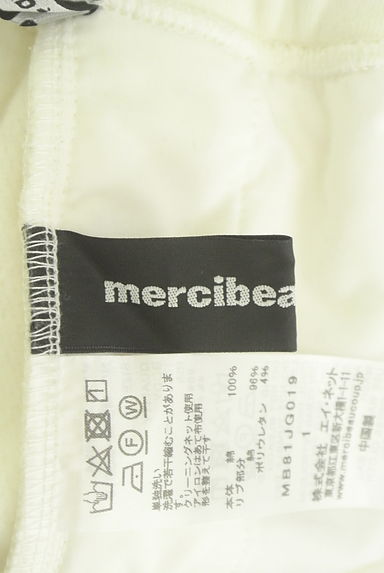 mercibeaucoup（メルシーボークー）の古着「裏起毛裾ドロストスウェットスカート（ロングスカート・マキシスカート）」大画像６へ