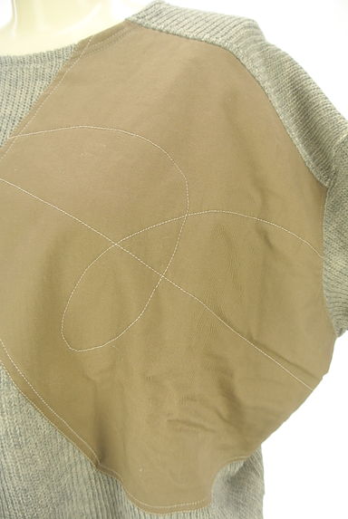mercibeaucoup（メルシーボークー）の古着「パッチニットトップス（ニット）」大画像４へ