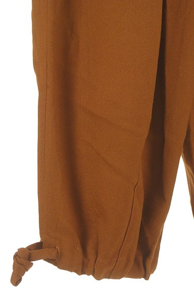 mercibeaucoup（メルシーボークー）の古着「リブ切替サルエルパンツ（パンツ）」大画像５へ