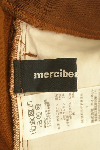 mercibeaucoup（メルシーボークー）の古着「リブ切替サルエルパンツ（パンツ）」大画像６へ