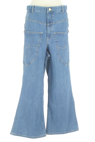 mercibeaucoup（メルシーボークー）の古着「ビッグポケットハイウエストデニムパンツ（デニムパンツ）」大画像１へ