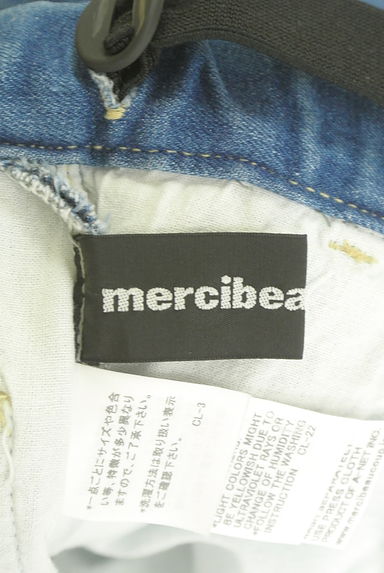 mercibeaucoup（メルシーボークー）の古着「ビッグポケットハイウエストデニムパンツ（デニムパンツ）」大画像６へ