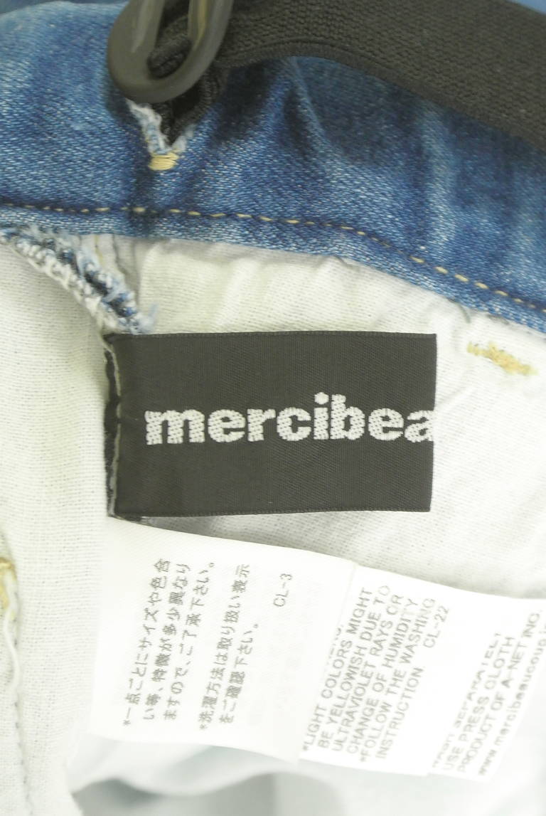 mercibeaucoup（メルシーボークー）の古着「商品番号：PR10314924」-大画像6