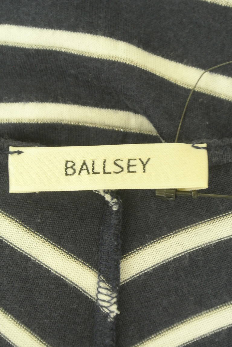 TOMORROWLAND（トゥモローランド）の古着「商品番号：PR10314940」-大画像6