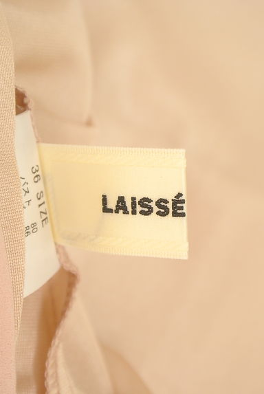 LAISSE PASSE（レッセパッセ）の古着「リボンタイ膝下シフォンワンピース（ワンピース・チュニック）」大画像６へ