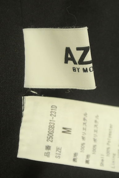 AZUL BY MOUSSY（アズールバイマウジー）の古着「センターシーム楊柳ストレートパンツ（パンツ）」大画像６へ